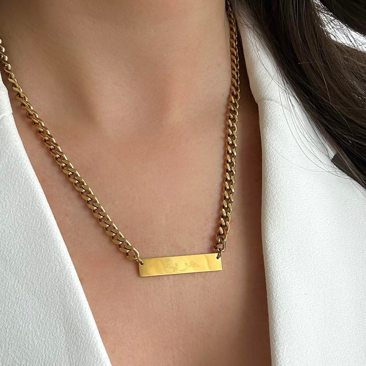 Gourmet Bar | Necklace + engraving