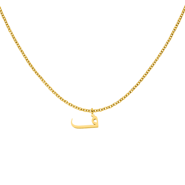 Halskette Arabischer Buchstabe F 18K vergoldet wasserfest